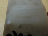 фото thumb №5, Бак рідина гальмівний peugeot 307 2.0 hdi