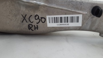 фото thumb №7, Volvo xc90 ii важіль праві зад 31451943