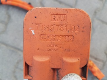 фото thumb №6, Bmw g30 530e шланг высокого напряжения 6823624