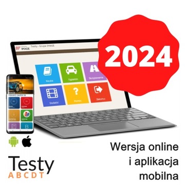 Е ТЕСТЫ категории A, B, C, D, T 90 ДНЕЙ + онлайн БОНУС на 2024 год!