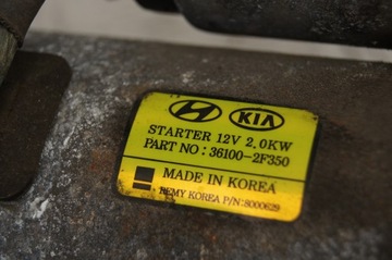 фото thumb №5, Hyundai santa fe iii рестайлінг 2.0 crdi стартер 36100-2f350