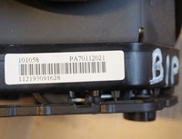 фото thumb №5, Peugeot bipper подушка подушка безопасности водителя pa70112021