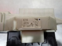 фото thumb №7, Коробка предохранителей модуль комфорта mitsubishi colt vi z30