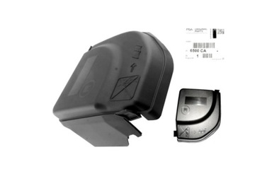 фото thumb №1, Кришка корпуси запобіжників citroen ds4 ds5 оригінал