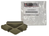 фото thumb №1, Заглушка болты решётка решетка 6400b907 оригинальный номер mitsubishi lancer