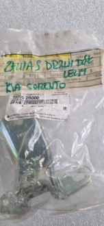 фото thumb №3, Петля дверь dół левый kia sorento 793502b0000