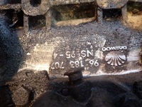 фото thumb №9, Daewoo espero 1,5 73kw 90km коробка передач передач