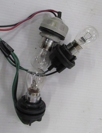 фото thumb №2, Space star ii жгут лампы