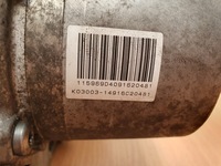 фото thumb №6, Насос усилителя citroen ds5 2.0 hdi 9811749080