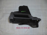 фото thumb №1, Впуск воздухозаборник воздуха alfa romeo stelvio