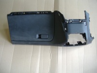 фото thumb №1, Hyundai i20 ii бардачок пассажира крышка 84540-c8000