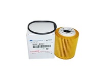 фото thumb №1, Фільтр оливи proace su001-b3584 toyota оригінальний номер
