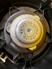 фото thumb №6, Динамик динамик дверь lexus rx 450h iii 3 al10