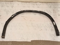 фото thumb №8, Планка задня ліва bmw ix3 g08 зад лівий