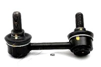 фото thumb №2, Соединитель стабилизатора kia sorento i ashika