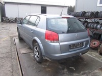 фото thumb №5, Коробка предохранителей opel signum 13144711