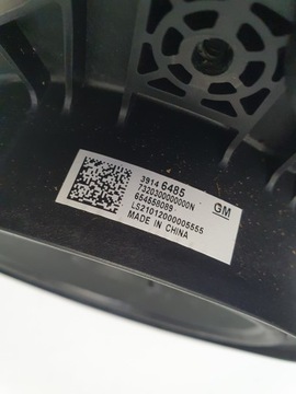 фото thumb №2, Opel crossland x динамік двері зад задніх