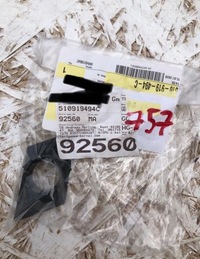 фото thumb №1, Кошик кріплення тримач pdc vw golf sportsvan 510