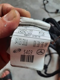 фото thumb №6, Джгут двері перед ліва mercedes w166 ml gl 18r