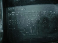 фото thumb №6, Молдинг накладка дверь левый задняя nissan juke ii f16