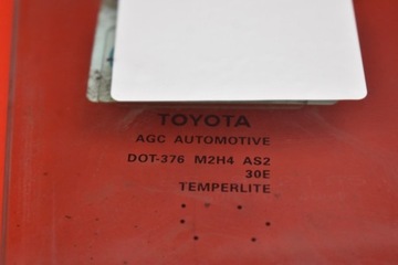 фото thumb №9, Стекло боковая правая зад задняя toyota avalon xx40 sedan 13-18