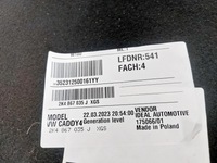 фото thumb №13, Ford connect tourneo mk3 caddy 2k7 23r. обшивка багажника левый задняя