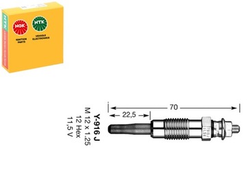 фото thumb №10, Свічка запалювання zarowa ngk 5906 y916j d-power6