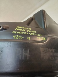 фото thumb №12, Підкрилок праві перед передні праві hyundai i30 i рестайлінг 10-12