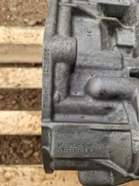 фото thumb №6, Коробка передач передач автоматична dsg ues