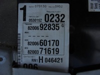 фото thumb №4, Модуль bsi uch renault espace iv 8200660170