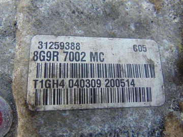 фото thumb №13, Коробка передач коробки передач ford s-max mk1 2.2 tdci 175km 8g9r7002mc
