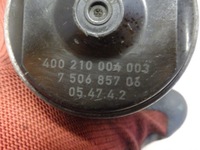 фото thumb №12, Привод вала регулятор bmw 7 e65 7506857