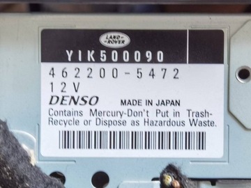 фото thumb №8, Дисплей мультимедіа land rover range rover 3 рестайлінг 2007 yik500090