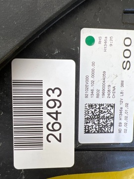 фото thumb №15, Фара лампа передняя перед правая - kia ev3 полный led 2024-