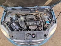 Honda fr-v двигун кришка обігрівача 2005 1.7l Недорого, фото thumb