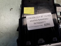 фото thumb №4, Решітка обдув консолі citroen оригінальний номер 9676606977