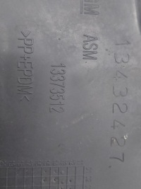 фото thumb №7, Opel astra j iv підкрилок праве праве перед запчастина задня 13432427