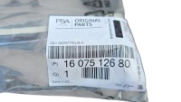 фото thumb №16, Поворотник поворотник зеркало peugeot 208 2008 c3 ds3 1607512680 212931720