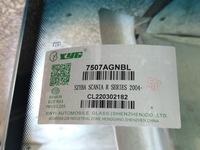 фото thumb №2, Стекло передняя scania r 2004 - 2016 nowa