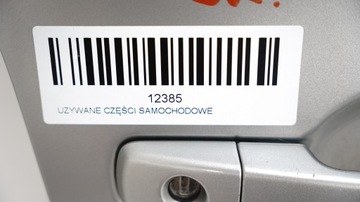 фото thumb №9, Двері правий перед nissan qashqai j10 06-09r #