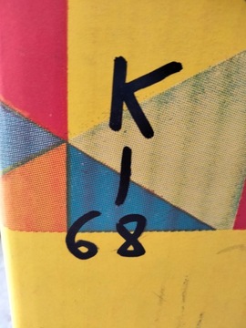 фото thumb №9, Динамік двері mercedes w207 w204 w212 a2048201902