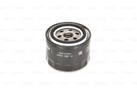 фото thumb №14, Фильтр масла chevrolet tahoe honda accord v, accord vi, civic vi rover