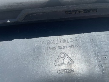 фото thumb №8, Mercedes w124 бампер зад задній новий hf-bz11012-01