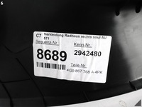 фото thumb №7, Audi a6 s6 c7 4g0 10-18 рестайлинг планка защита обшивка правого порога зад 4pk