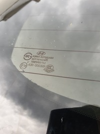 фото thumb №8, Hyundai santa fe iii 12-18 кришка багажника багажника задня задня камера задня