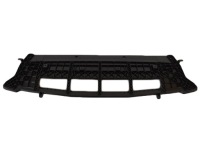 Купить Nowa оригинальный номер защита плита pod бампер перед audi q5, фото thumb