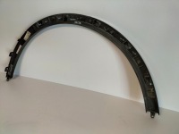 фото thumb №7, Накладка молдинг крыла задняя левая bmw x7 g07 19- luxury колеса 22"