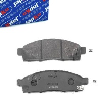 фото thumb №1, Гальмівні колодки гальмівні перед nissan nv200 evalia 1.5 1.6