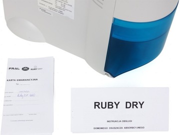 ОСУШИТЕЛЬ ВОЗДУХА RUBY DRY DH600