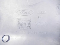 фото thumb №6, Бампер задній частина права ford ka 1073907